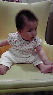 2013062717060000.jpg