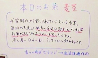 2014070109420000.jpg