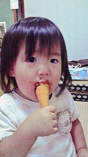 あいしゅ1.jpg